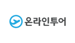 온라인투어